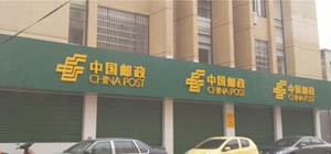 杭州藝翔標識：標識管理係統-管理易隻想把問題解決得多一點