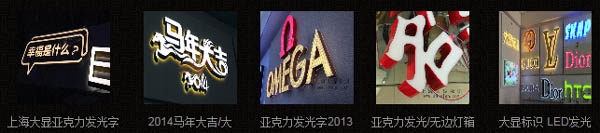 大顯標識:選擇管理易是明智之選