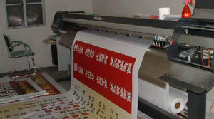 廣告業務管理係統-管理易在不斷進步