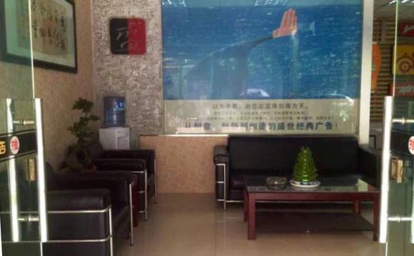 威遠縣經典廣告：廣告業務管理係統-管理易讓管理簡單輕鬆了