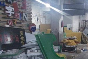 廣告公司管理係統-管理易助力遵義巨鬆吸塑