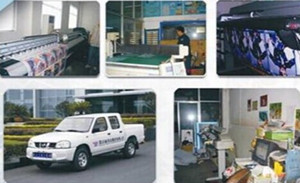 遂寧偉業廣告:廣告接單管理軟件-管理易確實好用