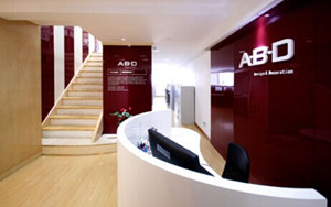 玄智裝飾重視廣告公司管理係統-管理易權限管理功能