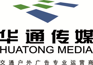 太原華通傳媒：戶外廣告管理軟件-管理易使企業業務流程化、規範化