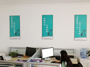 鄭州睿達文化上線廣告行業管理係統-管理易方便查詢統計業務