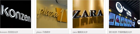 廣州傑隆廣告認同廣告標識管理軟件-管理易異地訪問便捷