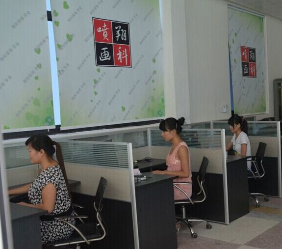 台州翔科噴畫:噴繪寫真管理軟件-管理易做賬方便