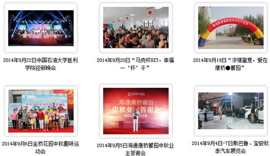 【山東】菏澤市名泰文化：廣告管理軟件-管理易比手工接單輕鬆多了