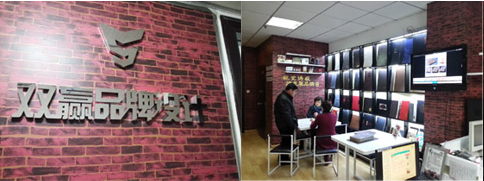 【黑龍江】牡丹江市雙贏廣告:廣告加工製作管理軟件-管理易記錄查找更方便了