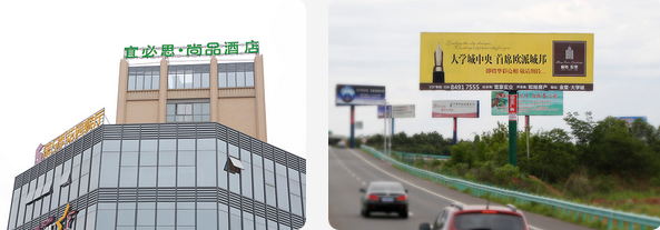 【四川】成都中正廣告:廣告公司軟件-管理易方便查詢