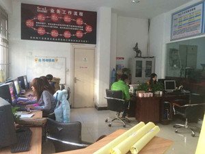 【寧夏】銀川靈動彩印:廣告公司管理係統-管理易對我們幫忙特別大