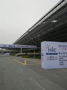 管理易軟件春季全國巡展華南站，首站取得圓滿成功！