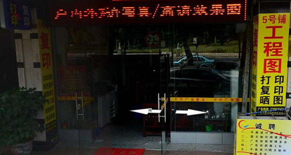 【廣東】東莞千尺廣告:廣告公司接單軟件-管理易方便統計了