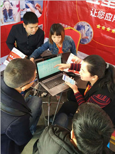 2017易凱軟件全國巡展長沙站收獲滿滿