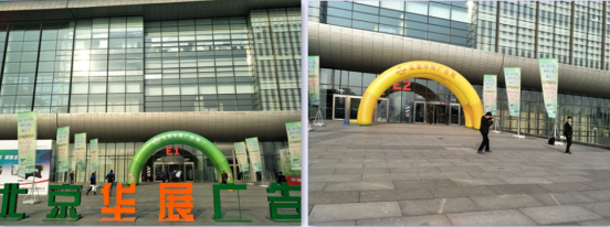 2017易凱軟件全國巡展北京站華展場麵火爆