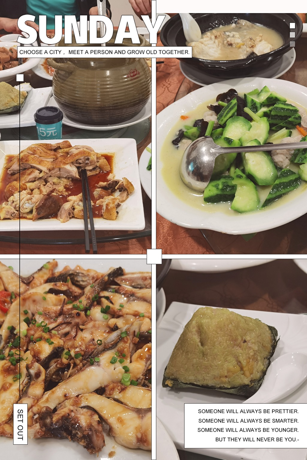 易凱軟件公司旅遊