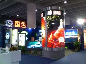 管理易用戶-廣州國色展位