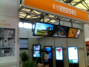 管理易用戶-煙台卓越標識